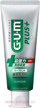Антибактериальная зубная паста SUNSTAR Gum Plus Herb Mint, для профилактики болезней десен, со вкусом мяты и трав, 120г.
