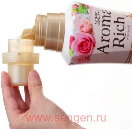 Кондиционер для белья LION Aroma Rich Diana, c ароматом малины, английской розы и магнолии, бутылка с колпачком-дозатором, 520мл.