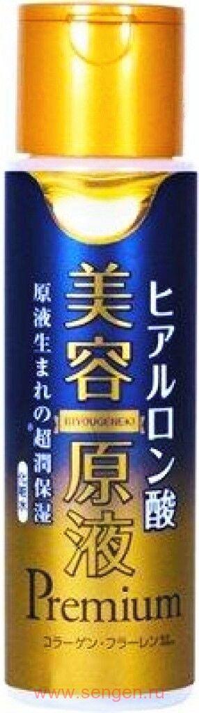 Суперувлажняющий лосьон-эссенция для лица COSMETEX ROLAND Super Moisturizing Lotion, с 5 типами гиалуроновой кислоты, коллагеном и фуллеренами, 185мл.