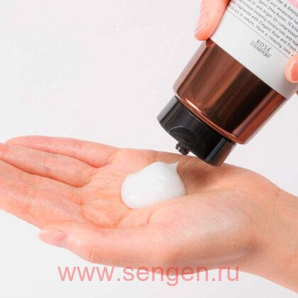 Увлажняющая органическая маска для волос KOSE Bioliss Veganee Botanical Moist, с натуральными маслами, аминокислотами и растительными экстрактами, с ароматом розы и черной смородины, туба 200г.