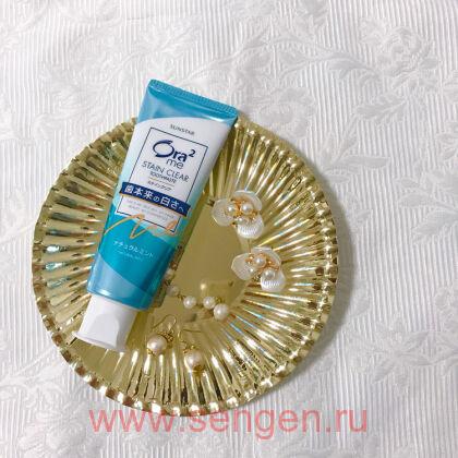 Зубная паста SUNSTAR Ora2 Me Stain Clear, для удаления налета и придания белизны зубам, со вкусом натуральной мяты, 130г.