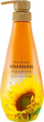 Кондиционер KRACIE Dear Beaute Himawari Rich & Repair, с растительным комплексом для поврежденных волос, с цветочным ароматом и нотками черной смородины и грейпфрута, помпа 500г.
