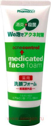 Пенка для умывания KUMANO YUSHI Pharmaact Acne Control, для проблемной кожи, против акне, туба 130г.