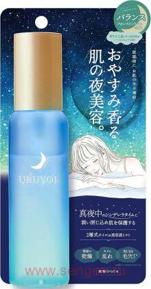 Ночной успокаивающий лосьон-мист для лица COSMETEX ROLAND Uruyoi Night Repair Balance, с натуральными растительными маслами, аромат "Лесной цитрус", 100мл.