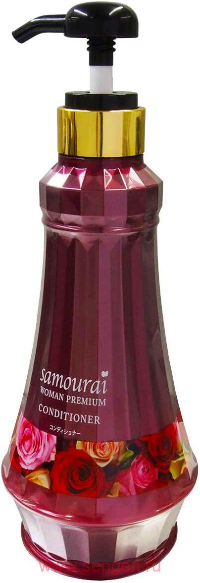 Кондиционер для волос восстанавливающий и увлажняющий SPR JAPAN Samourai Woman Premium, с великолепным ароматом роз, 550мл.