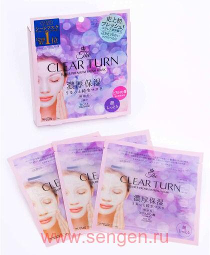 Тканевая маска KOSE Clear Turn Premium Fresh Mask Super Moist, для лица освежающая и суперувлажняющая, 3шт.