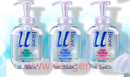 Жидкое мыло-пенка для тела "Изысканный букет" KAO Biore U Foaming Body Wash Brilliant Bouquet, с нежным цветочным ароматом, 540мл.