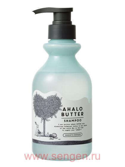 Восстанавливающий пенный шампунь AHALO BUTTER Shampoo Smooth Repair для гладкости, блеска и здорового роста волос (без сульфатов и силикона), 500мл.