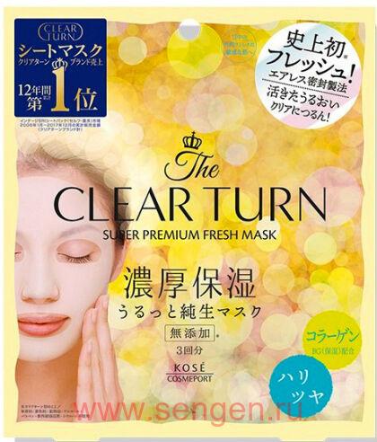 Тканевая маска для лица KOSE Clear Turn Premium Fresh Mask Firm&Shiny, освежающая и повышающая упругость, 3шт.