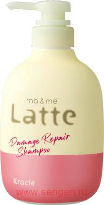 Бессульфатный восстанавливающий шампунь KRACIE Ma & Me Latte Damage Repair, с молочными протеинами, с ароматом яблока и цветков апельсина, помпа 490мл.