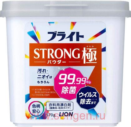 Порошковый кислородный отбеливатель для стойких загрязнений LION Bright Strong Kiwami Powder, с антибактериальным и дезодорирующим эффектом, 570г.