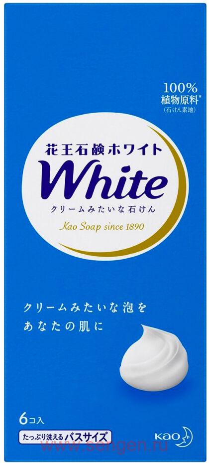 Кусковое крем-мыло KAO White Normal, со скваланом, с ароматом белых цветов, 6 X 85г.
