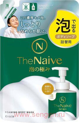 Жидкое мыло-пенка для тела KRACIE The Naive Foam Body Soap, на основе аминокислот и ингредиентов растительного происхождения, с ароматом свежести, сменная упаковка 430мл.