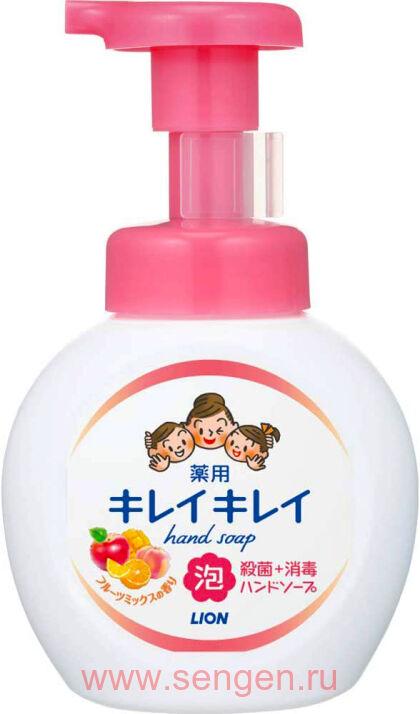 Мыло-пенка для рук LION KireiKirei Fruit Mix, с ароматом фруктового микса, помпа, 250мл.