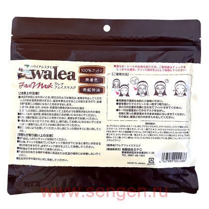 Маски для лица SPC Walea Face Mask, “Спокойствие” в гавайском стиле, 30шт.
