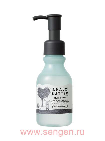 Масло AHALO BUTTER Hair Oil Smooth Repair для гладкости, блеска и здорового роста волос 95мл.