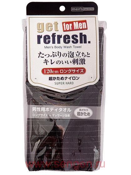 Мочалка-полотенце YOKOZUNA Get refresh for Men–Super Hard для мужчин, сверхжёсткая, чёрная. Размер 28Х120см.