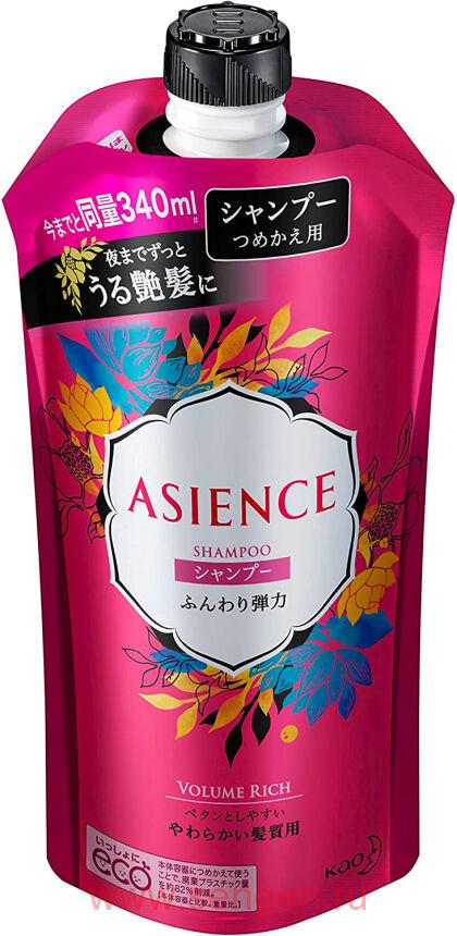 Шампунь для увеличения упругости волос KAO Asience Soft Elasticity Type Shampoo, с экстрактом женьшеня, граната, мёдом, протеином жемчуга и шёлка, мягкая упаковка, 340мл.