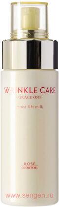 Увлажняющее молочко для лица KOSE Grace One Wrinkle Care Moist Lift Milk, против морщин, с лифтинг эффектом, 130мл.