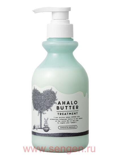 Восстанавливающий бальзам-ополаскиватель AHALO BUTTER Treatment Smooth Repair для гладкости, блеска и роста волос (без сульфатов), 500мл.
