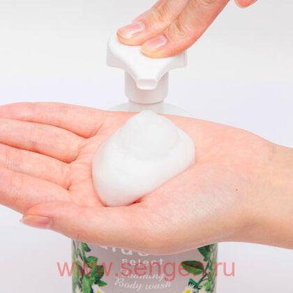 Мыло-пенка для тела KOSE Softymo Natu Savon Foam Body Wash Refresh, увлажняющее, с растительными ингредиентами, с ароматом юдзу, яблока и пиона, 450мл.