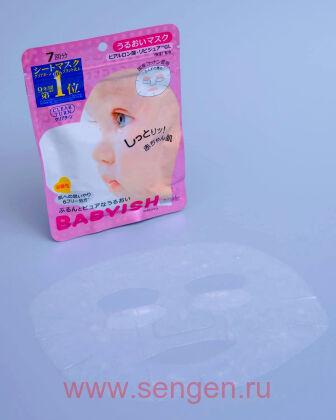 Увлажняющая маска для лица KOSE Clear Turn Babyish Moisture Mask, с гиалуроновой кислотой, 7шт.