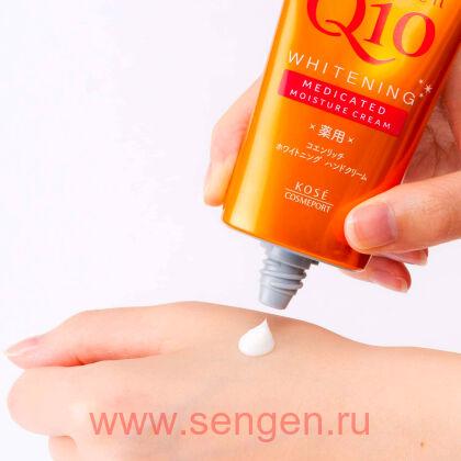 Крем для рук KOSE Coen Rich Q10, с коэнзимом Q10, омолаживающий и увлажняющий, без аромата, 80г.