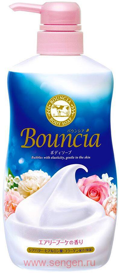 Жидкое увлажняющее мыло для тела COW Bouncia Airy Bouquet, с маслом ши, коллагеном и гиалуроновой кислотой, 500мл.