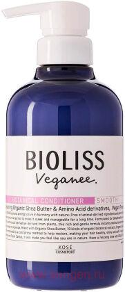 Разглаживающий органический кондиционер для волос KOSE Bioliss Veganee Botanical Smooth, с натуральными маслами, аминокислотами и растительными экстрактами, с ароматом розы и черной смородины, 480мл.