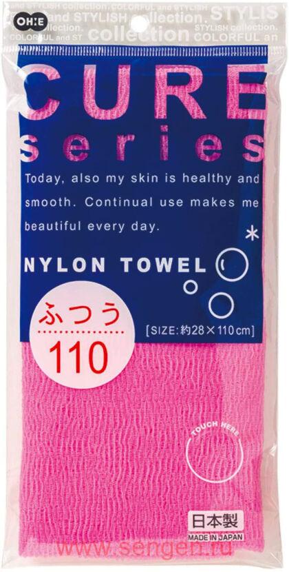 Мочалка для душа OHE Cure 2, из 100% ультратонкого нейлона, средней жесткости, размер 28Х110см.