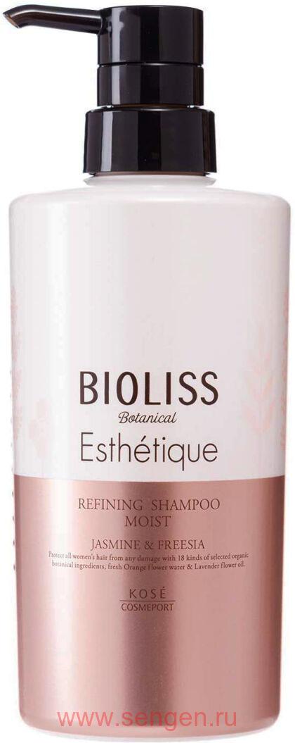 Шампунь для волос KOSE Bioliss Botanical Esthetique Refining Moist, увлажняющий, с ароматом жасмина и фрезии, 500мл.