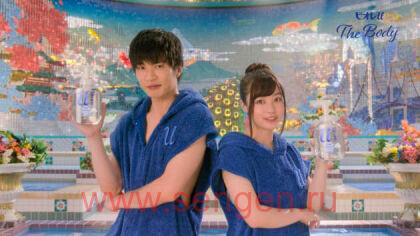 Жидкое мыло-пенка для тела "Целебные травы" KAO Biore U Foaming Body Wash Healing Botanical, с ароматом свежей зелени, 540мл.