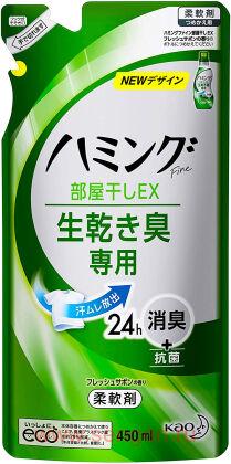 Концентрированный кондиционер-смягчитель для белья КАО Humming Fine Deo EX (аромат лайма), 450мл.