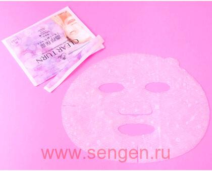 Тканевая маска KOSE Clear Turn Premium Fresh Mask Super Moist, для лица освежающая и суперувлажняющая, 3шт.