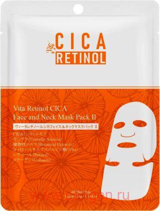 Тканевая маска для лица и шеи MITOMO Vita Retinol CICA Face & Neck Mask, с экстрактом центеллы азиатской и ретинолом, 1шт.