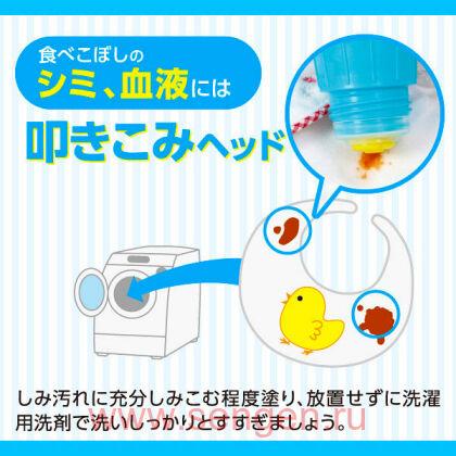 Средство LION Top Nanox For Stain, для удаления масляных и пищевых пятен перед стиркой, 160мл.