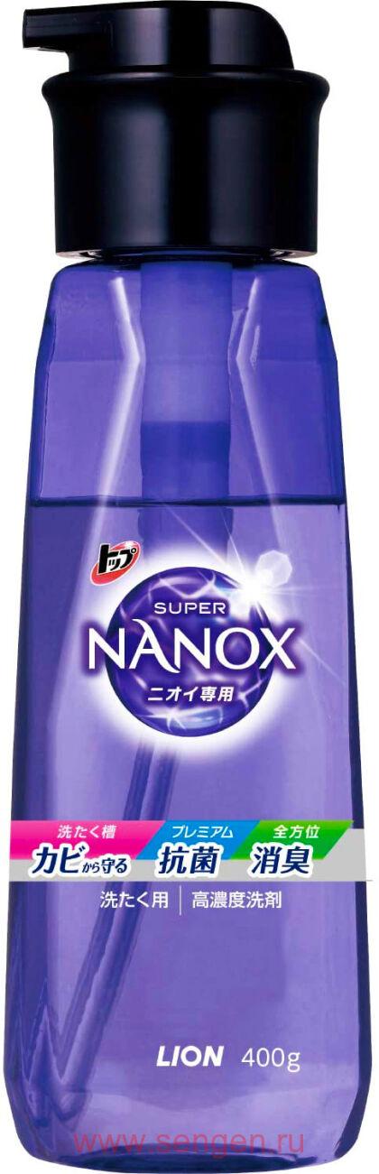 Концентрированное жидкое средство для стирки белья LION Top Super Nanox Push Bottle, для контроля за неприятными запахами, бутылка с помпой, 400г.