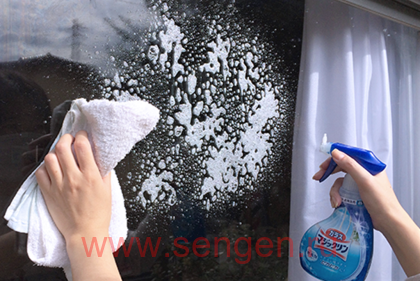 Спрей-пенка для чистки стекол KAO Glass Magiclean, без аромата, 400мл.