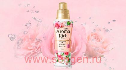 Кондиционер для белья LION Aroma Rich Diana, c ароматом малины, английской розы и магнолии, бутылка с колпачком-дозатором, 520мл.