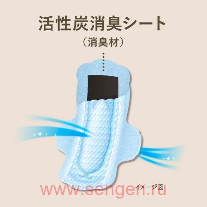 Женские гигиенические прокладки KAO "Laurier" Happy Skin Deodorant Plus, с крылышками, дезодорирующие, с активированным углем, длина: 20,5см, в упаковке 22шт.