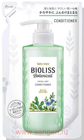Кондиционер для придания объема волосам KOSE Bioliss Botanical Extra Airy, на основе натуральных и растительных ингредиентов, с ароматом свежих трав и цитрусовых, мягкая упаковка, 340мл.