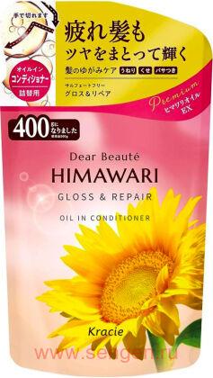 Кондиционер KRACIE Dear Beaute Himawari Gloss & Repair, с растительным комплексом для восстановления блеска поврежденных волос, с цветочным ароматом и нотками персика, мангустина и муската, сменная упаковка 400г.