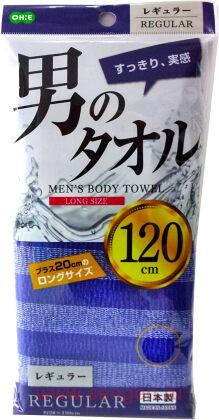 Мужская массажная мочалка для тела OHE Men's Towel Nylon Towel Regular, средней жесткости, синяя в полоску, размер 28Х120см.