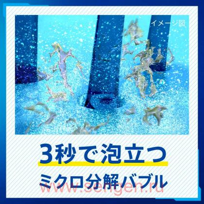 Шампунь для мужчин КАО Success, с лечебными ингредиентами и экстрактом эвкалипта, 400мл.