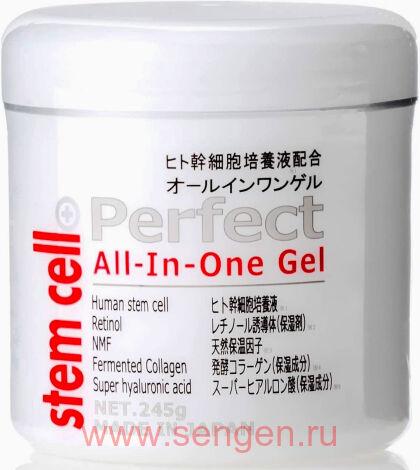Антивозрастной гель для лица и тела Stem Cell Gel, с концентратом стволовых клеток человека, ретинолом, NMF, коллагеном и супер-гиалуроновой кислотой, 245г.