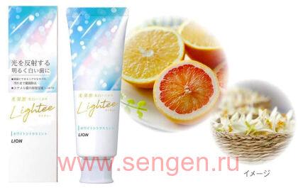 Отбеливающая зубная паста LION Lightee Citrus Mint, с формулой микроочистки зубов, с ароматом цитрусов и мяты, 100г.