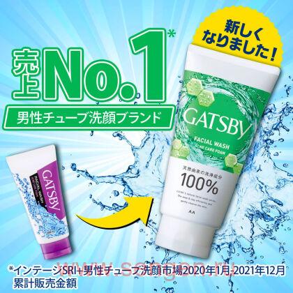 Крем-пенка для умывания мужская MANDOM Gatsby Facial Wash Triple Care Acne Foam, для глубокого очищения жирной и проблемной кожи, с освежающим цитрусовым ароматом, 130г.