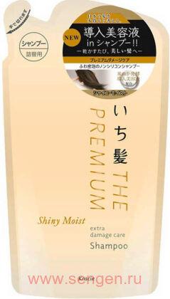 Восстанавливающий и увлажняющий шампунь для волос KRACIE Ichikami The Premium Shiny Moist, с глубоким ароматом цветущей вишни, сменная упаковка 340мл.