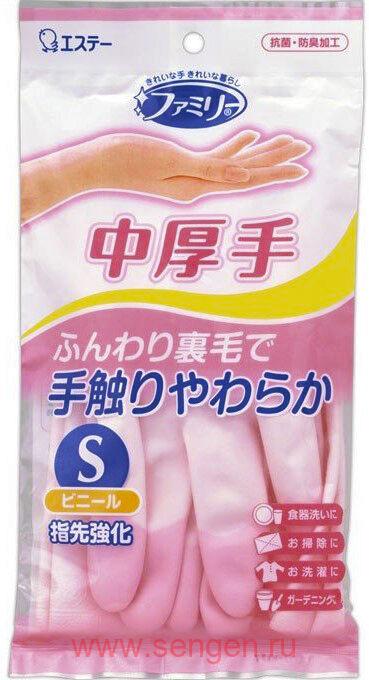 Перчатки виниловые, ST Family Vinyl Glove, с уплотнением в области кончиков пальцев, средней толщины, размер S, розовые, 1пара