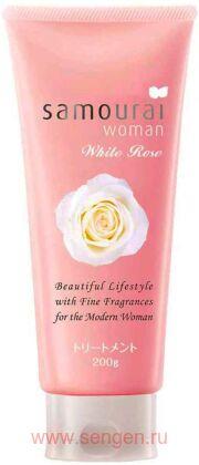 Маска для увлажнения, повышения эластичности и придания блеска волосам SPR JAPAN Samourai Woman White Rose, с ароматом белой розы и фруктовыми оттенками, 200г.